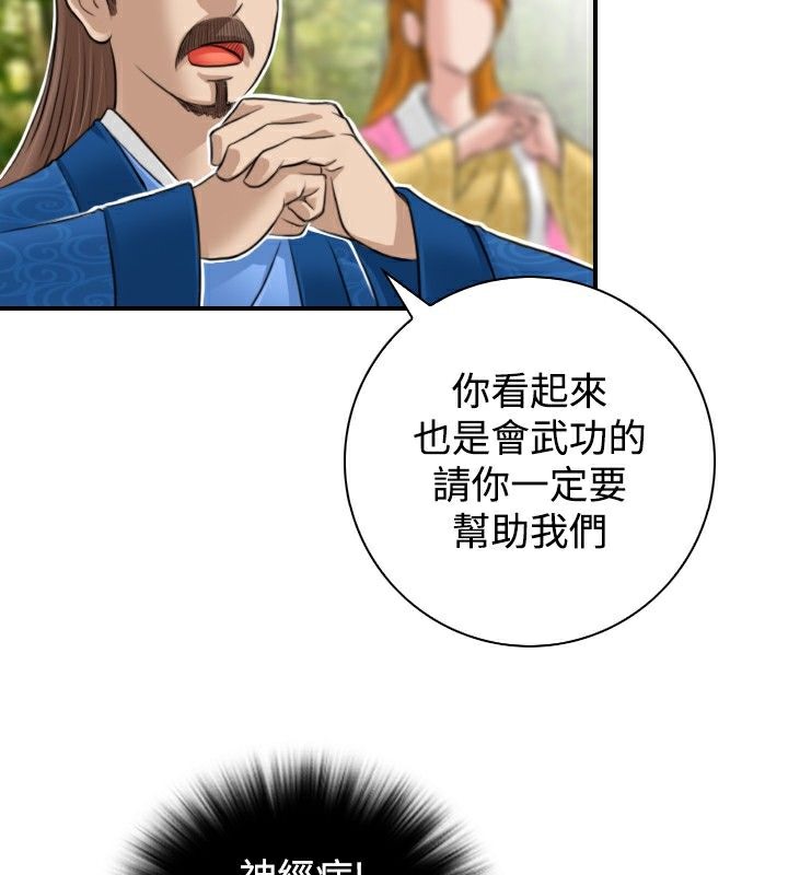 53.jpg