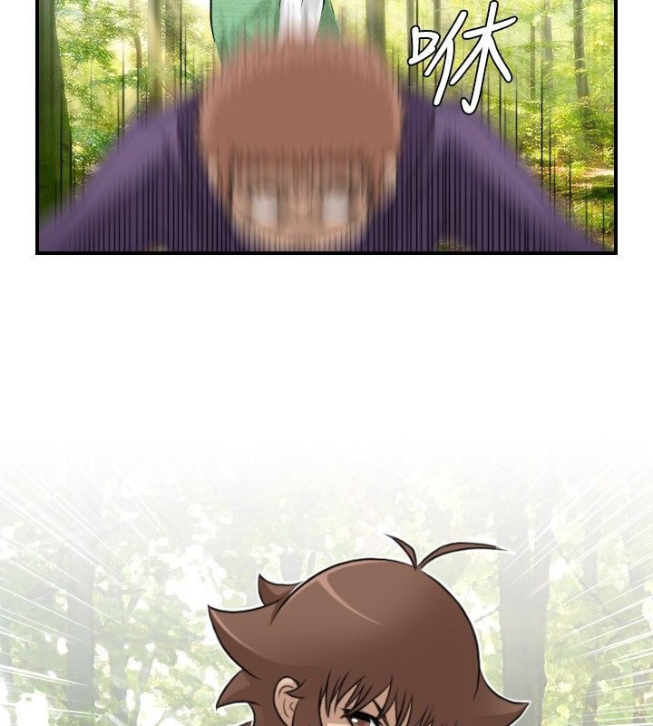 74.jpg