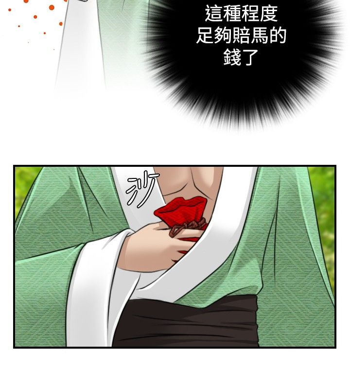 91.jpg