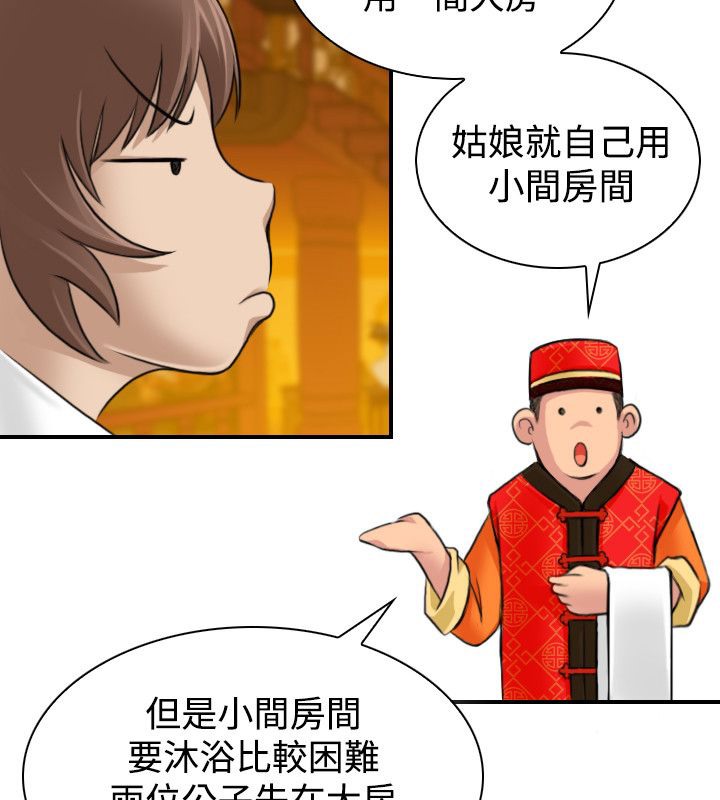 40.jpg