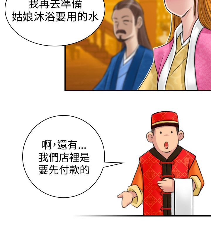 42.jpg