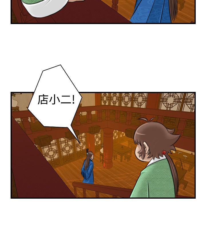 56.jpg