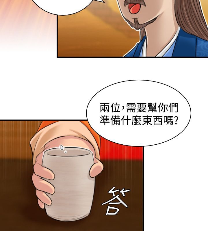 61.jpg