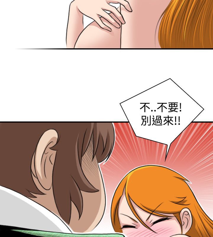 24.jpg