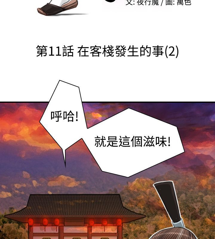 37.jpg