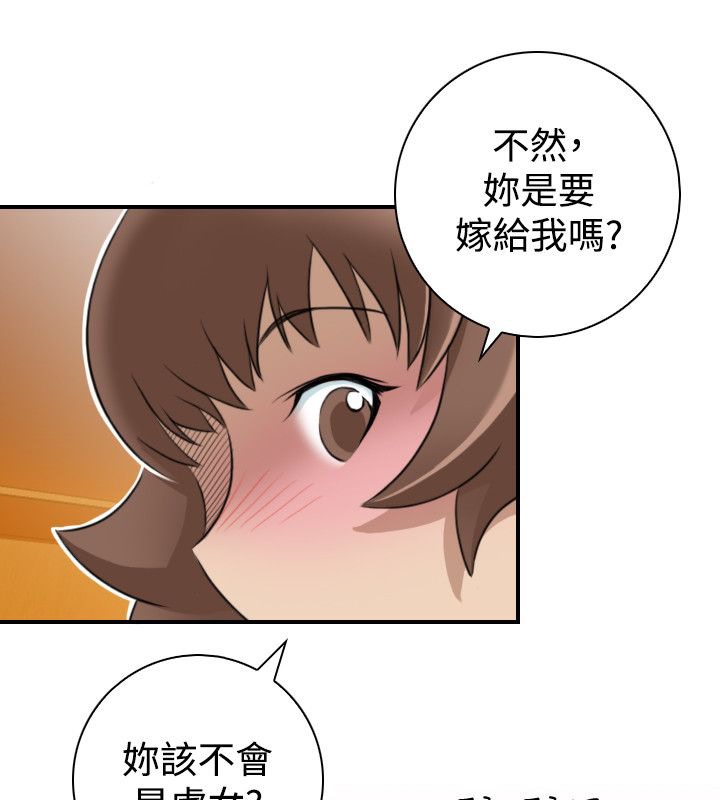 78.jpg