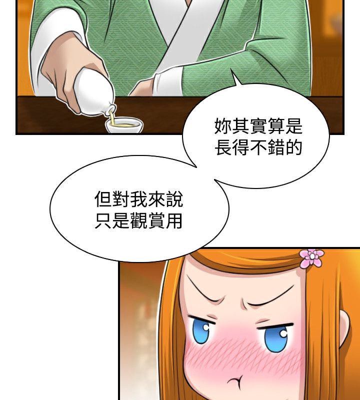 87.jpg