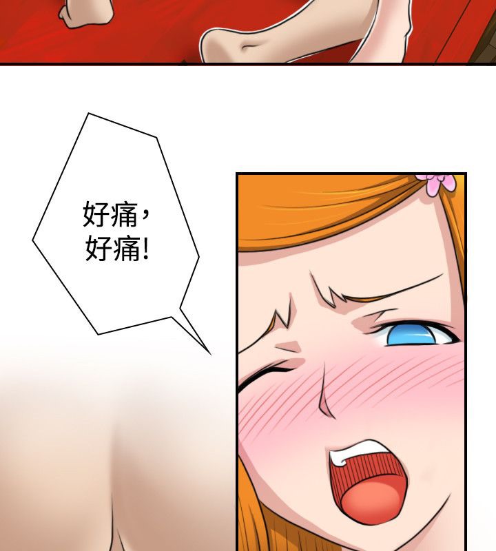 80.jpg