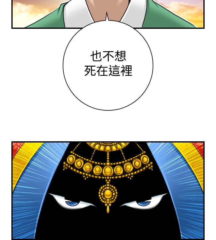 78.jpg