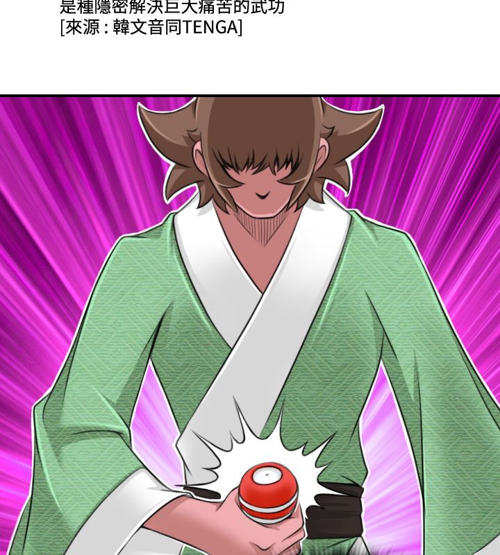 49.jpg