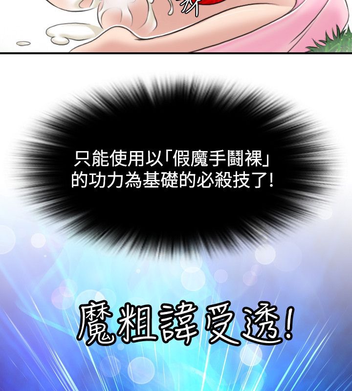 38.jpg