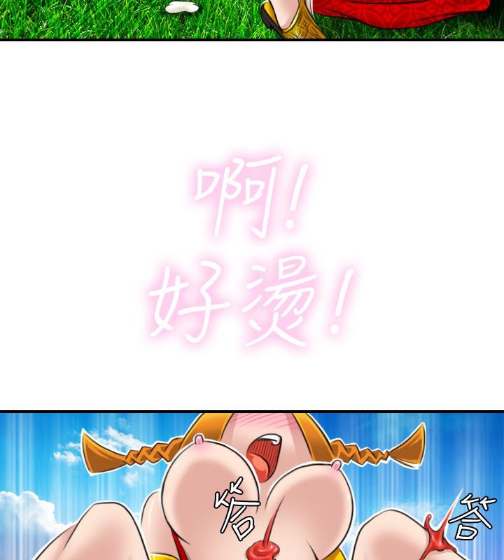 65.jpg