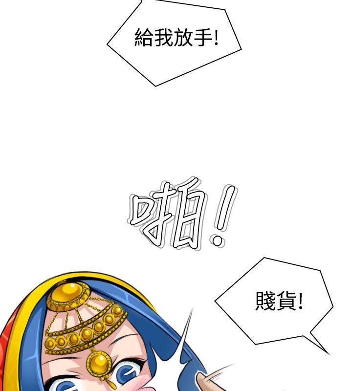 81.jpg