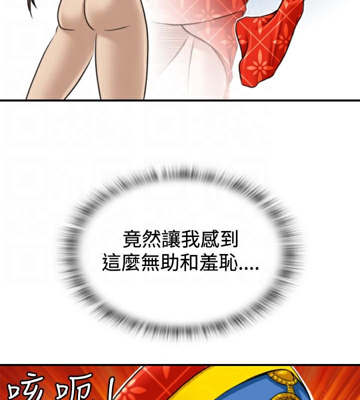 86.jpg