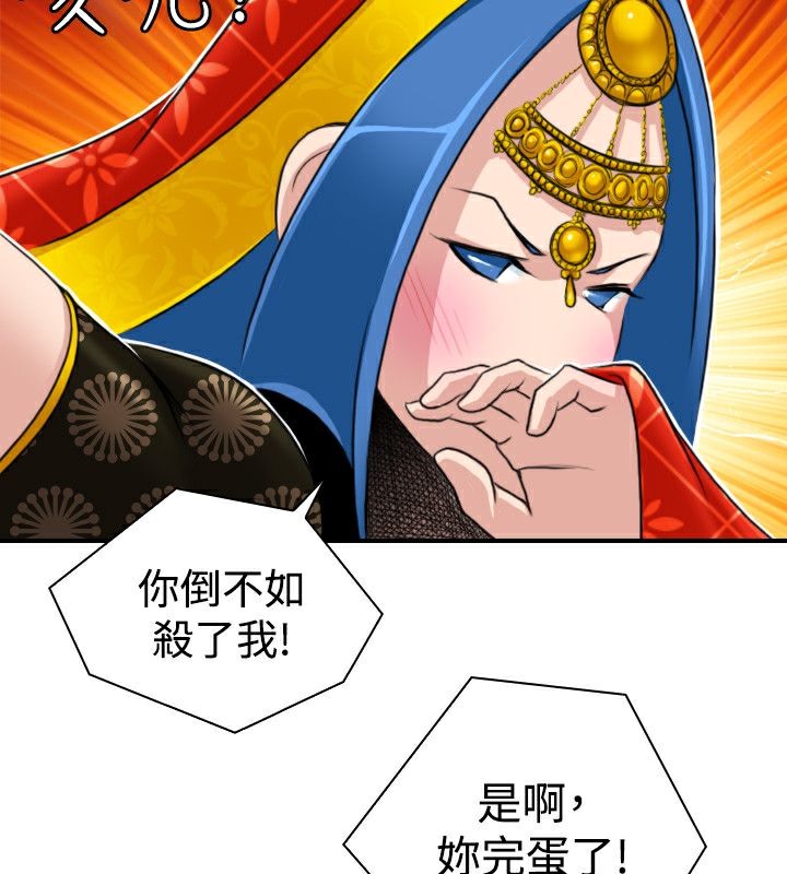 87.jpg