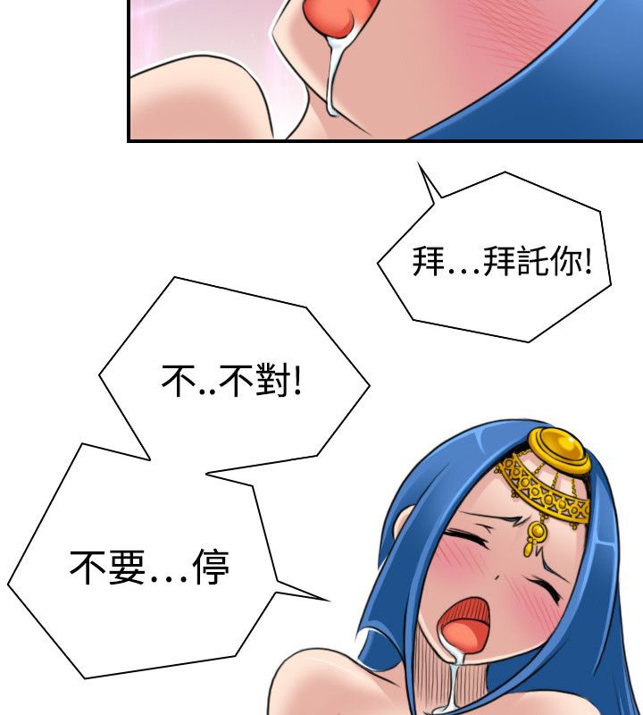 45.jpg