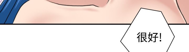 69.jpg