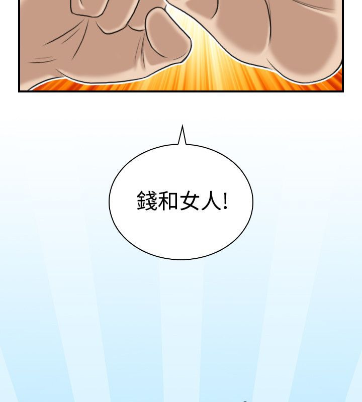 96.jpg