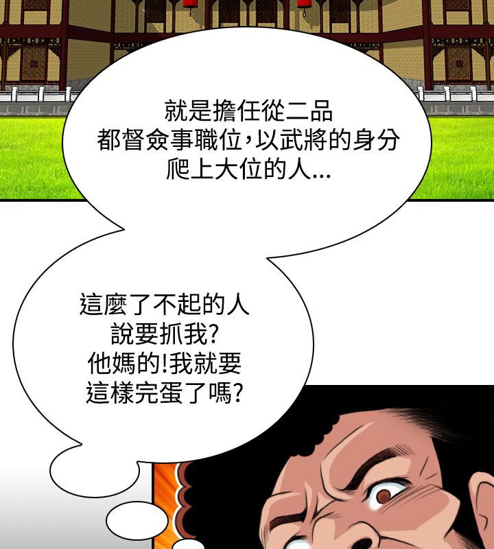 29.jpg