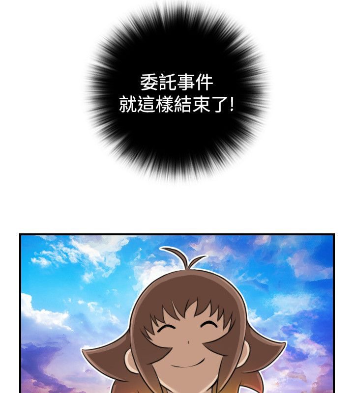 65.jpg