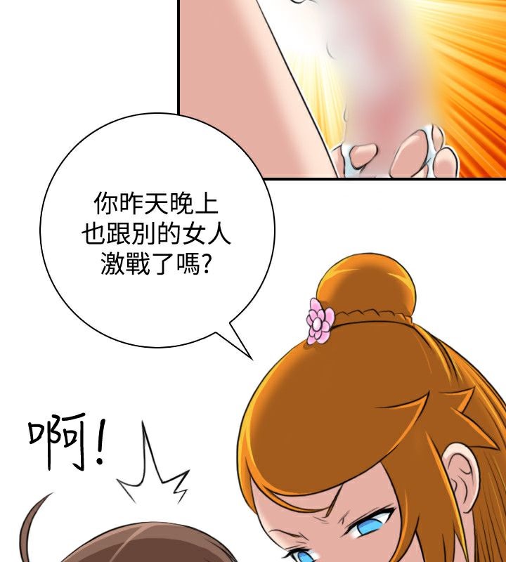 53.jpg