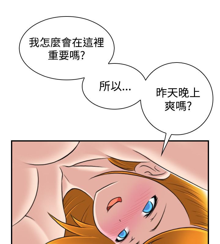 56.jpg
