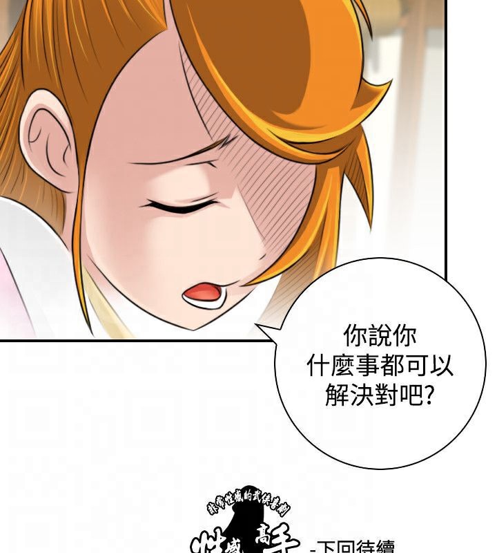 104.jpg