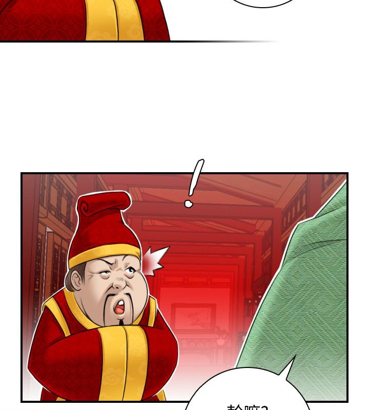 72.jpg