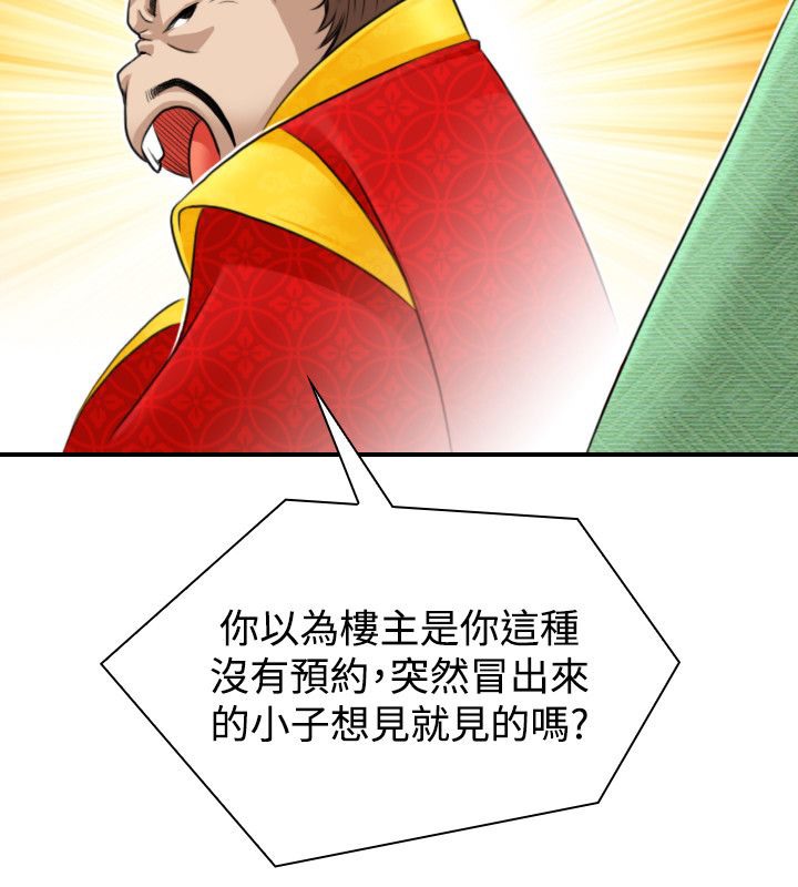77.jpg