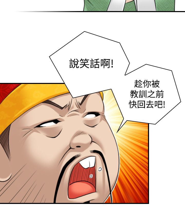 79.jpg
