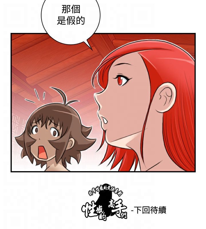 105.jpg