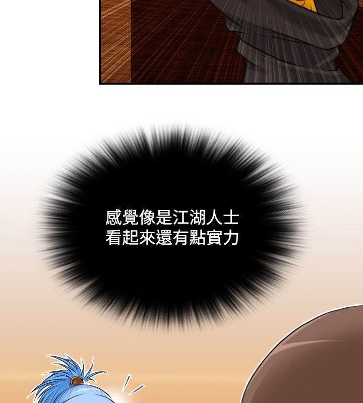 81.jpg