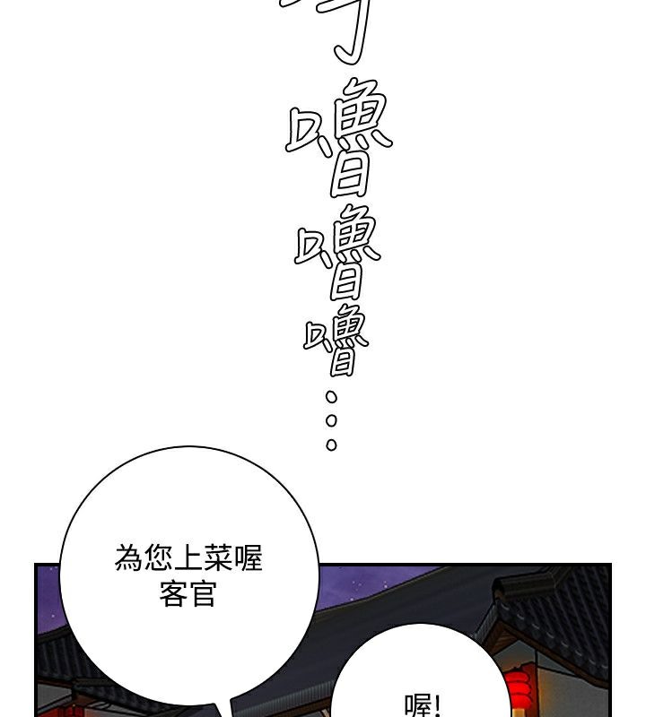 88.jpg