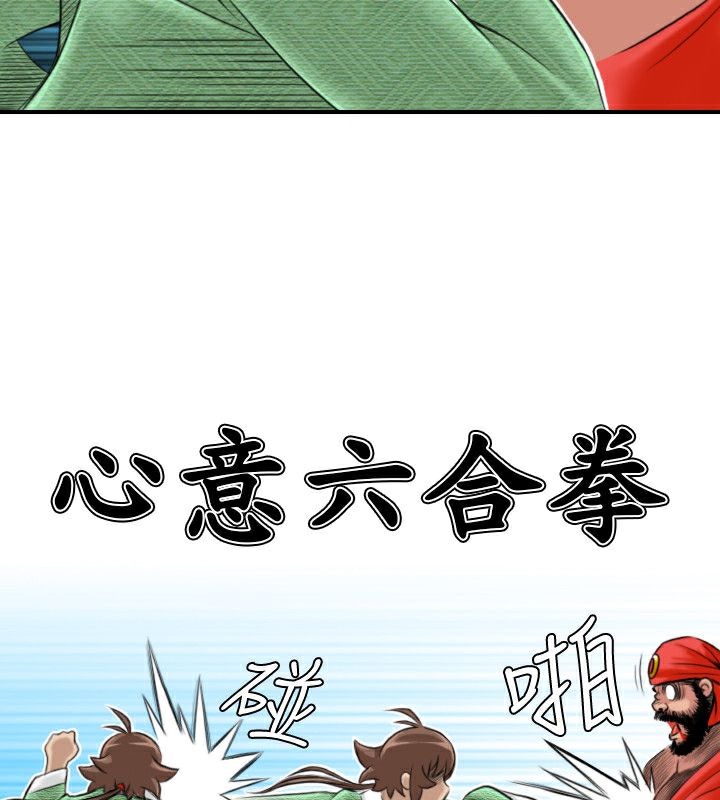 53.jpg