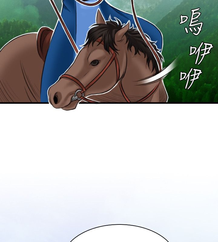 87.jpg