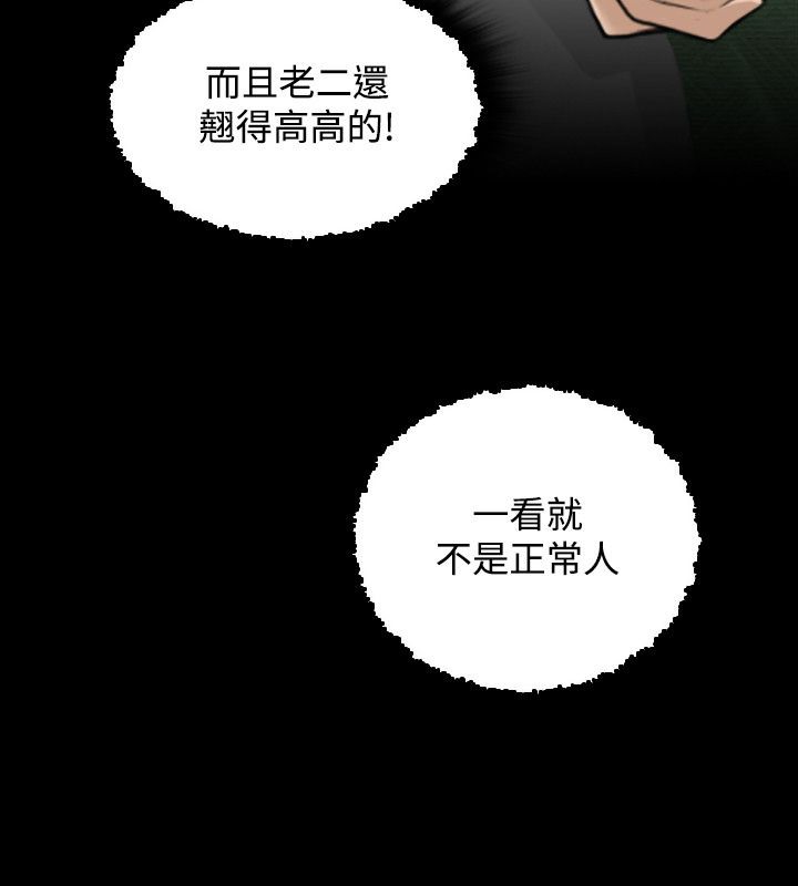 98.jpg