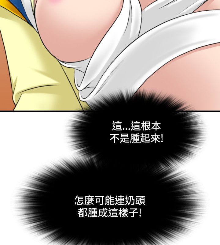 76.jpg