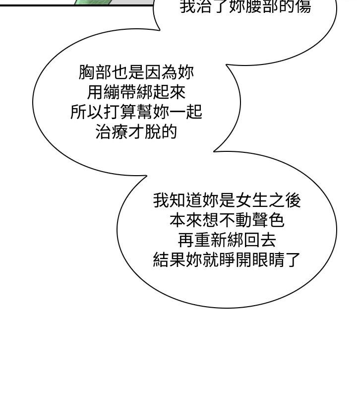 88.jpg