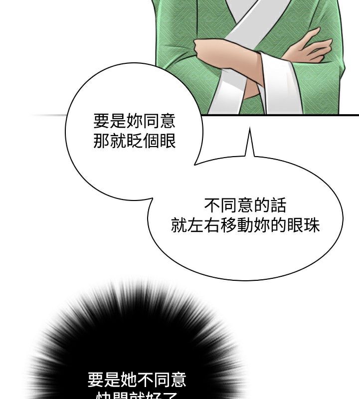 92.jpg