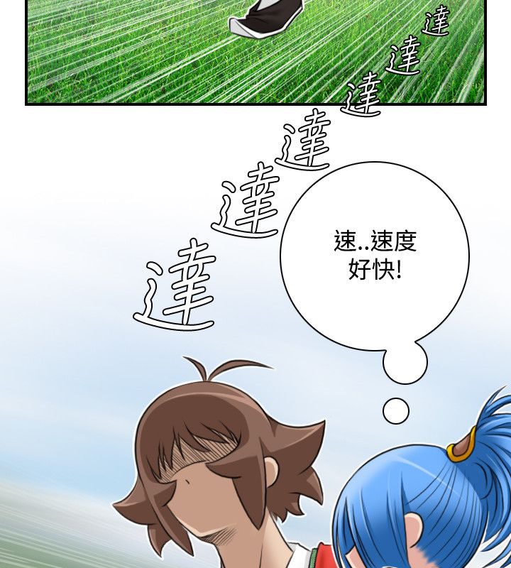 72.jpg
