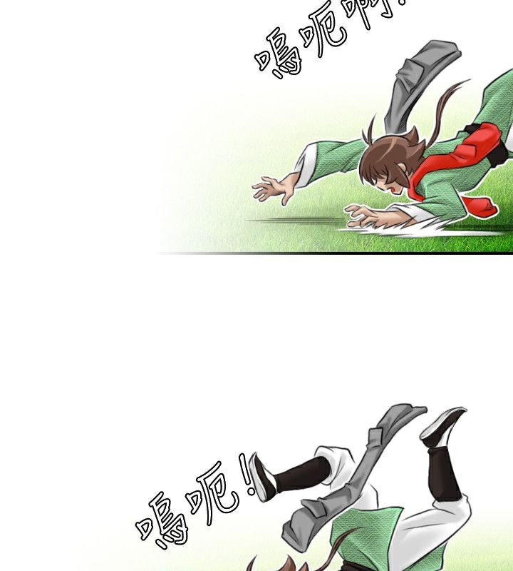 87.jpg