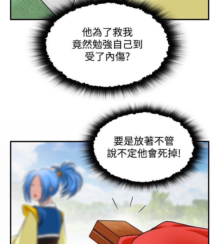 94.jpg