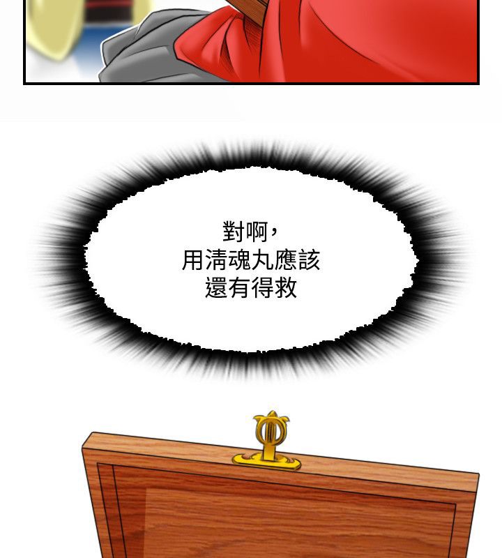 95.jpg