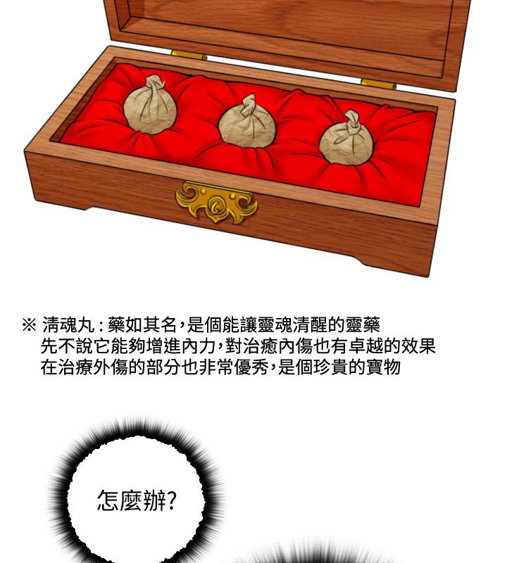 96.jpg
