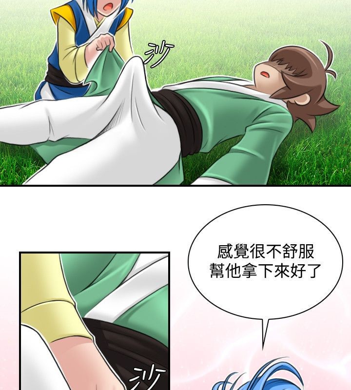 18.jpg