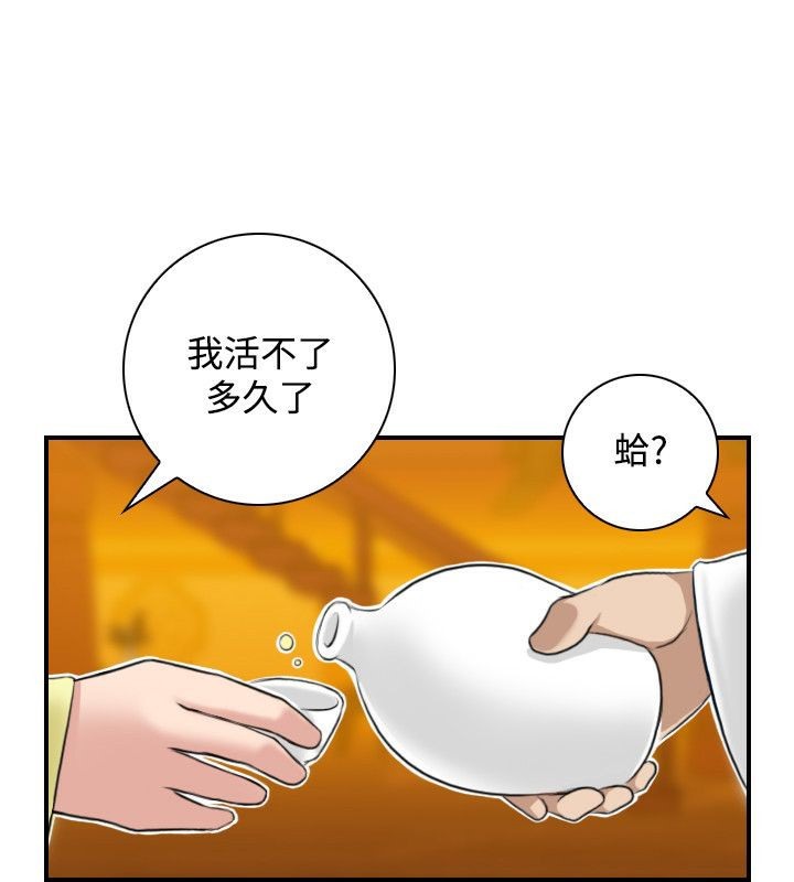 91.jpg