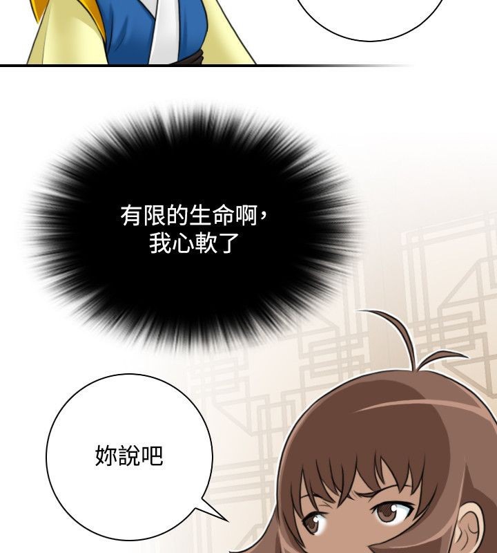 101.jpg
