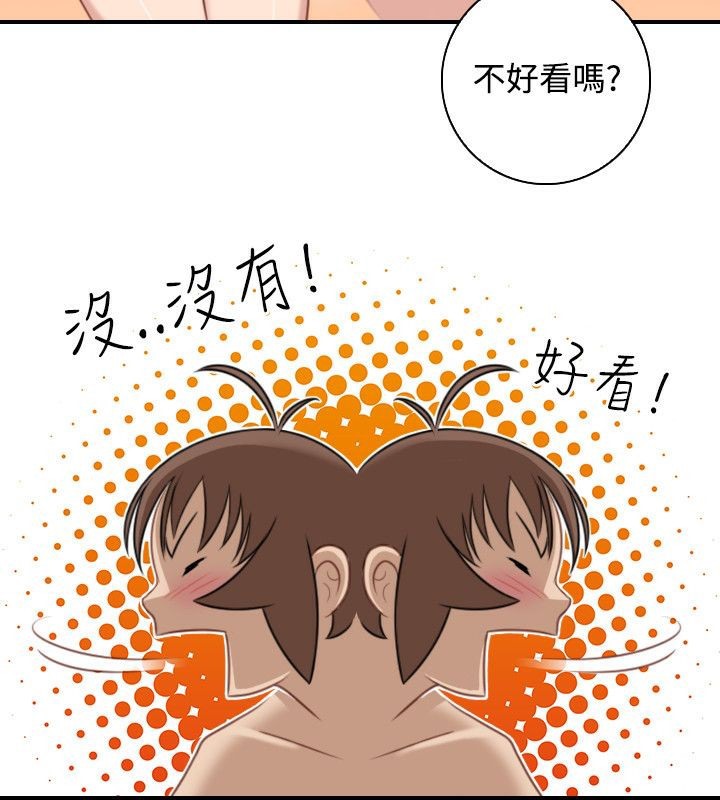 70.jpg