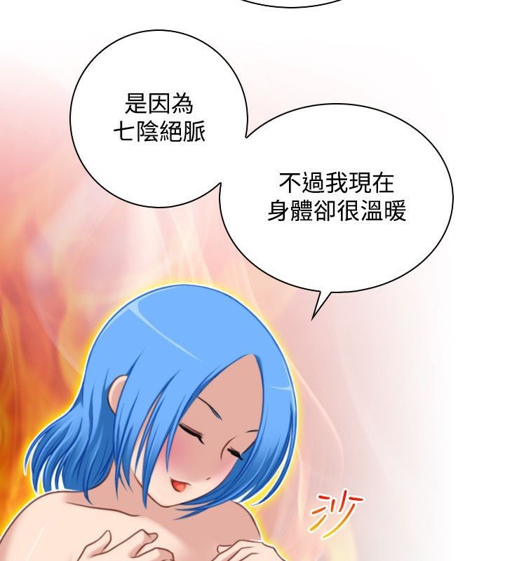 81.jpg