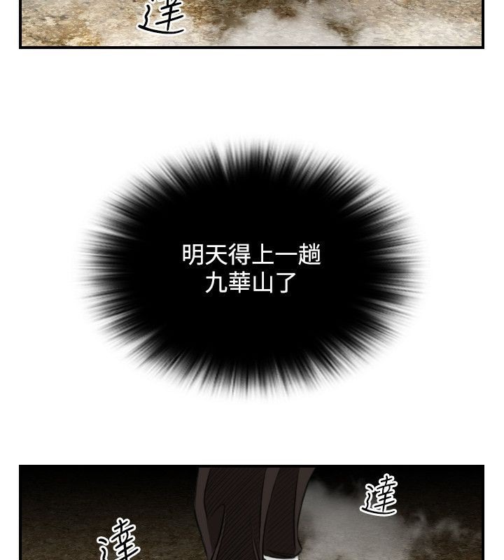 100.jpg
